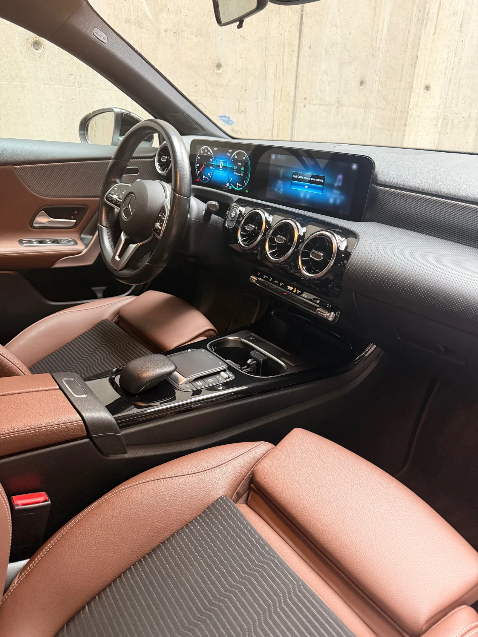 Mercedes-Benz A 250 | Mobile.bg � ����������� 2