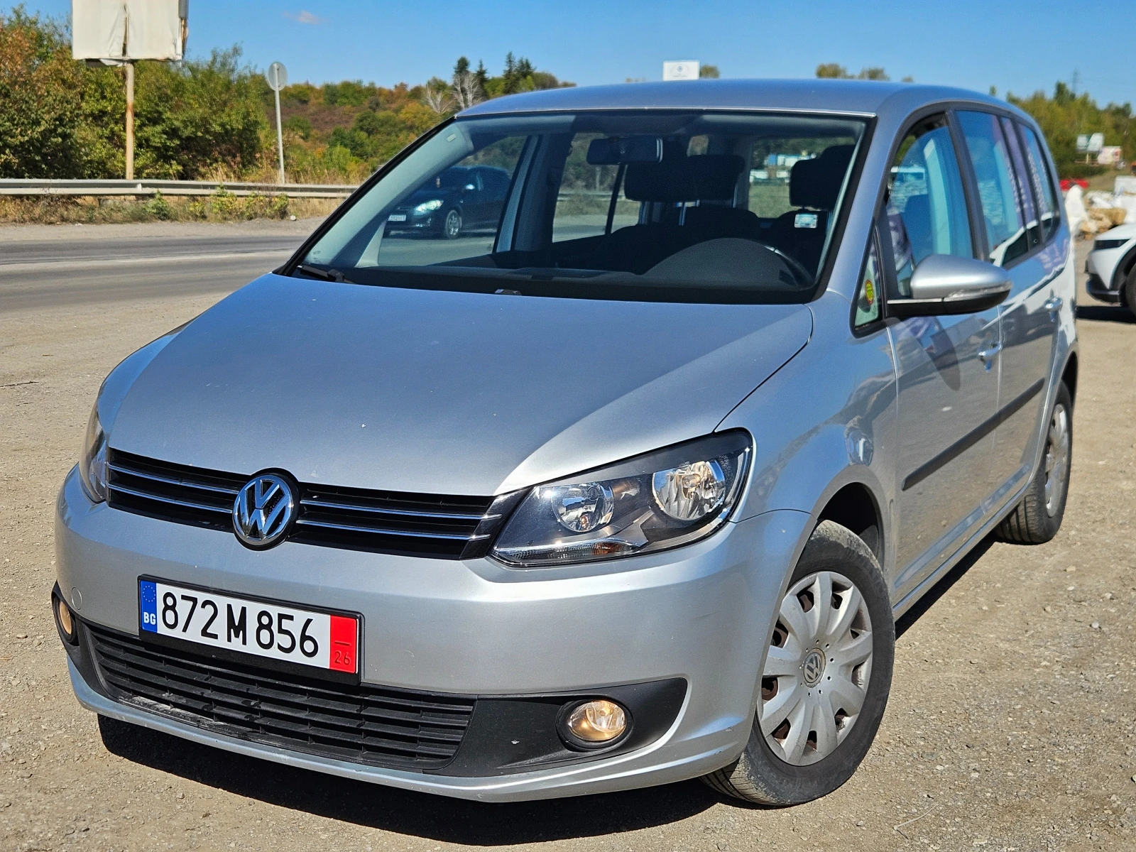 VW Touran