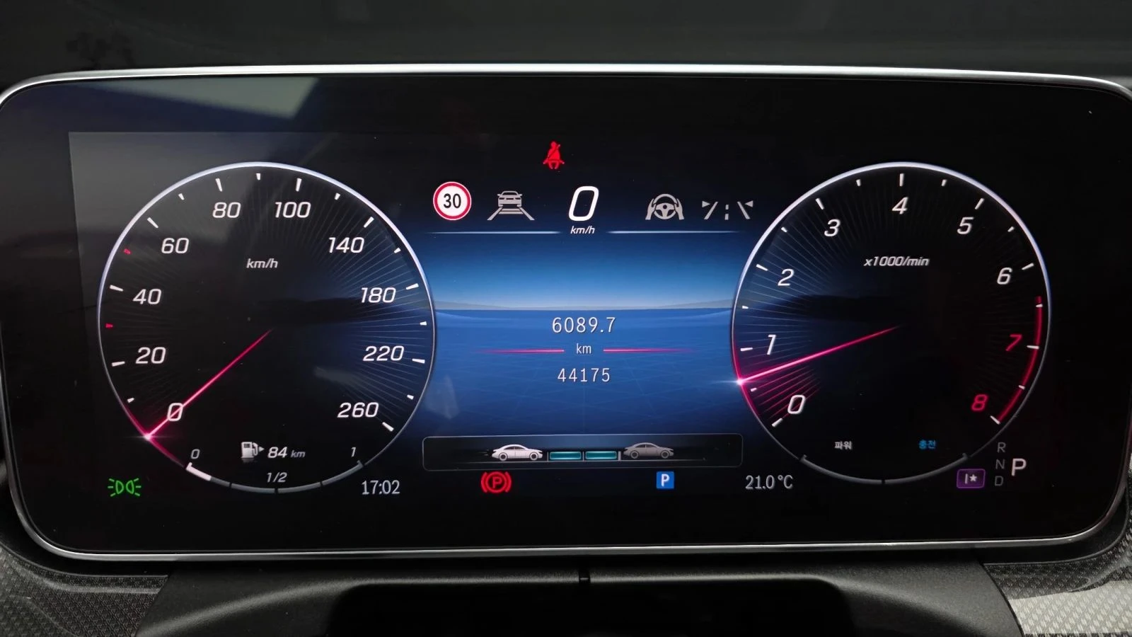 Mercedes-Benz C 300 | Mobile.bg � ����������� 12