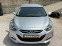 Обява за продажба на Hyundai I40 ПЕРФЕКТНА ~13 900 лв. - изображение 1