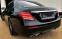 Обява за продажба на Mercedes-Benz E 400 ~75 000 лв. - изображение 1