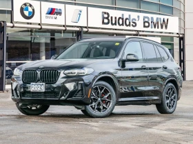 BMW X3 XDRIVE30I M PACK| ПАНО| AMBIENT| CARPLAY| ПОДГРЕВ, снимка 1
