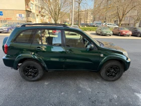 Toyota Rav4, снимка 2