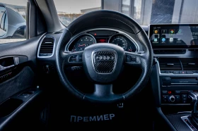 Audi Q7 4.2TDI-SLine-Quattro-РЕАЛНИ КМ. ПЕРФЕКТНА!, снимка 10