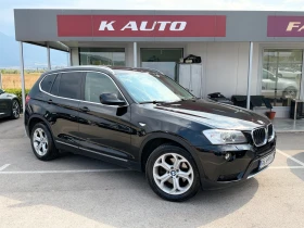 BMW X3 2.0 Xdrive/Camera/Navi, снимка 4