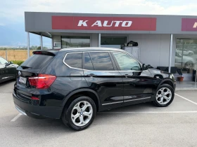 BMW X3 2.0 Xdrive/Camera/Navi, снимка 3
