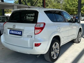 Toyota Rav4 2.2 D-4D/Crossover/Exclusive/Camera/Navi/FULL, снимка 4