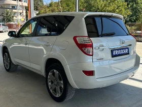 Toyota Rav4 2.2 D-4D/Crossover/Exclusive/Camera/Navi/FULL, снимка 5