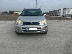     Toyota Rav4 2.0 