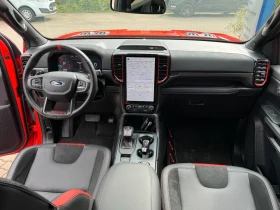 Обява за продажба на Ford Ranger RAPTOR 3.0 EcoBoost* 360CAM* KEYLESS* BANG&OLUFSEN ~ 137 760 лв. - изображение 11