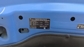 BMW X2 * xDrive28i * CARFAX * БЕЗ ПЪРВОНАЧАЛНА ВНОСКА - 37100 лв. / 18968.93 € - 26538816 15