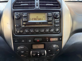 Toyota Rav4 - 2850 € / 5574.12 лв. - 81022301 13