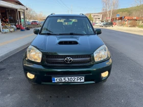Toyota Rav4 - 2850 € / 5574.12 лв. - 81022301 8