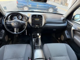 Toyota Rav4 - 2850 € / 5574.12 лв. - 81022301 9