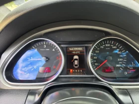 Audi Q7 3.0tdi 233 | Mobile.bg � ����� ������ 10