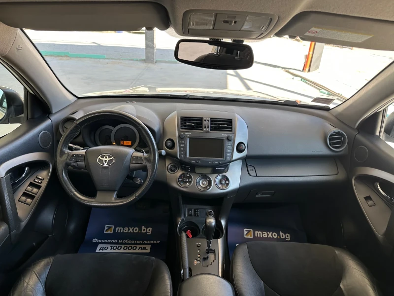 Toyota Rav4 2.2 D-4D/Crossover/Exclusive/Camera/Navi/FULL, снимка 9 - Автомобили и джипове - 47330177