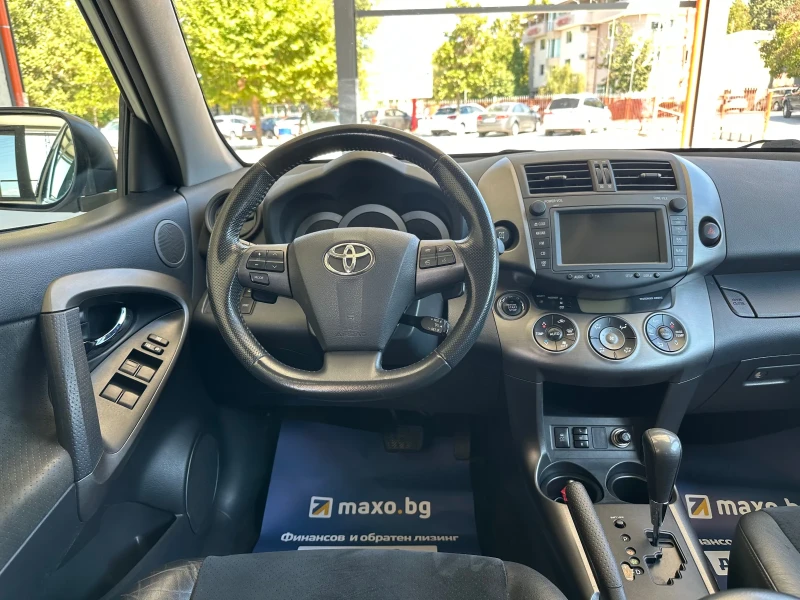 Toyota Rav4 2.2 D-4D/Crossover/Exclusive/Camera/Navi/FULL, снимка 10 - Автомобили и джипове - 47330177