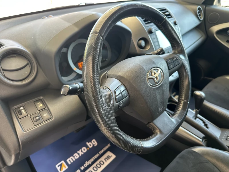 Toyota Rav4 2.2 D-4D/Crossover/Exclusive/Camera/Navi/FULL, снимка 14 - Автомобили и джипове - 47330177