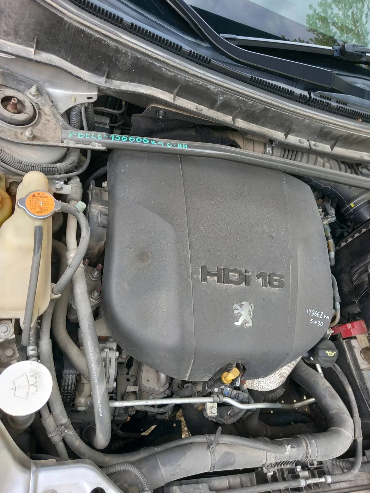 Peugeot 4007 2.2 HDI - изображение 10