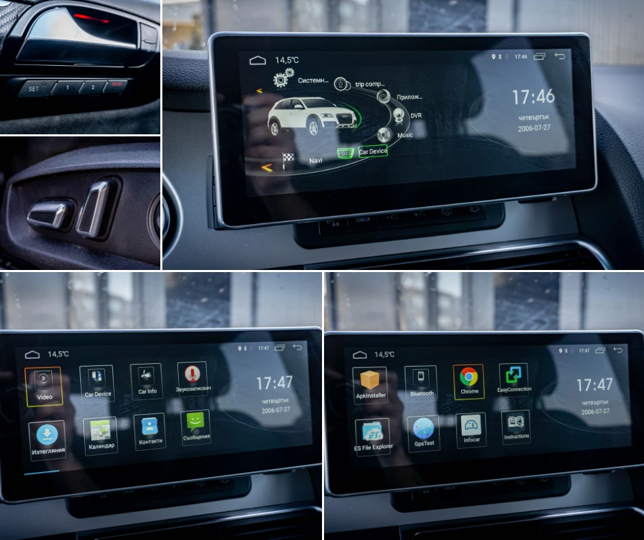 Audi Q7 4.2TDI-SLine-Quattro-РЕАЛНИ КМ. ПЕРФЕКТНА!, снимка 15 - Автомобили и джипове - 53823335