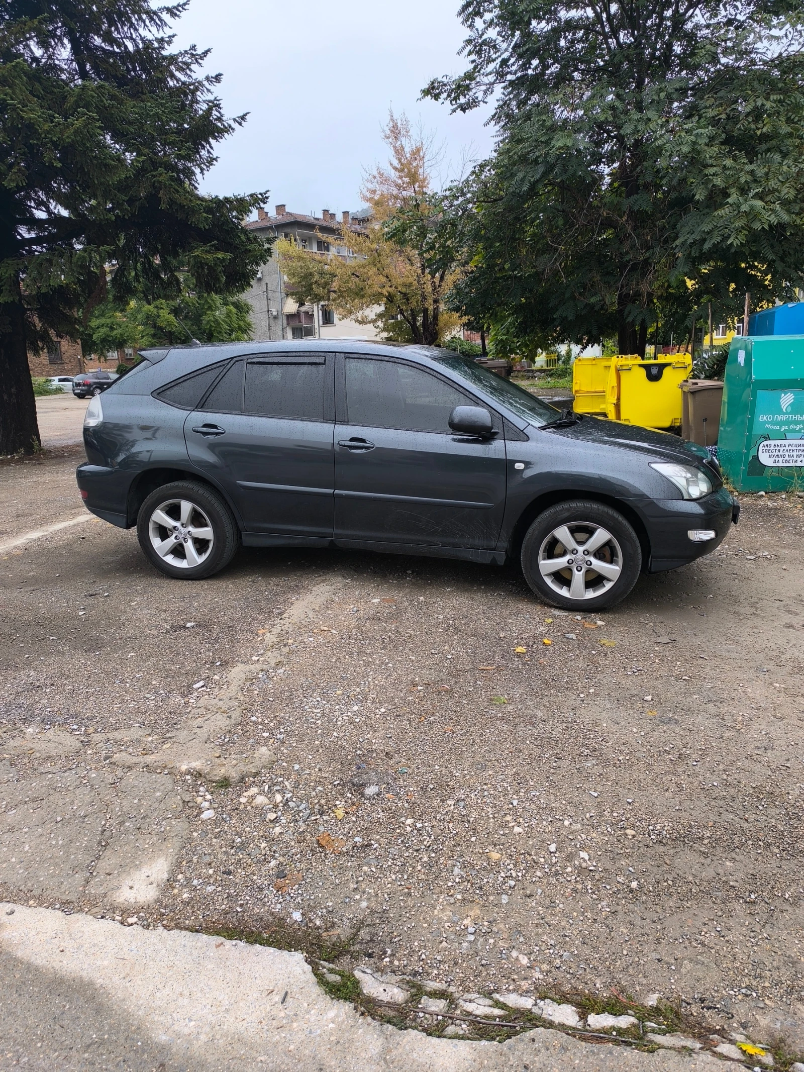Lexus RX 350 GAZ, снимка 4 - Автомобили и джипове - 54458686