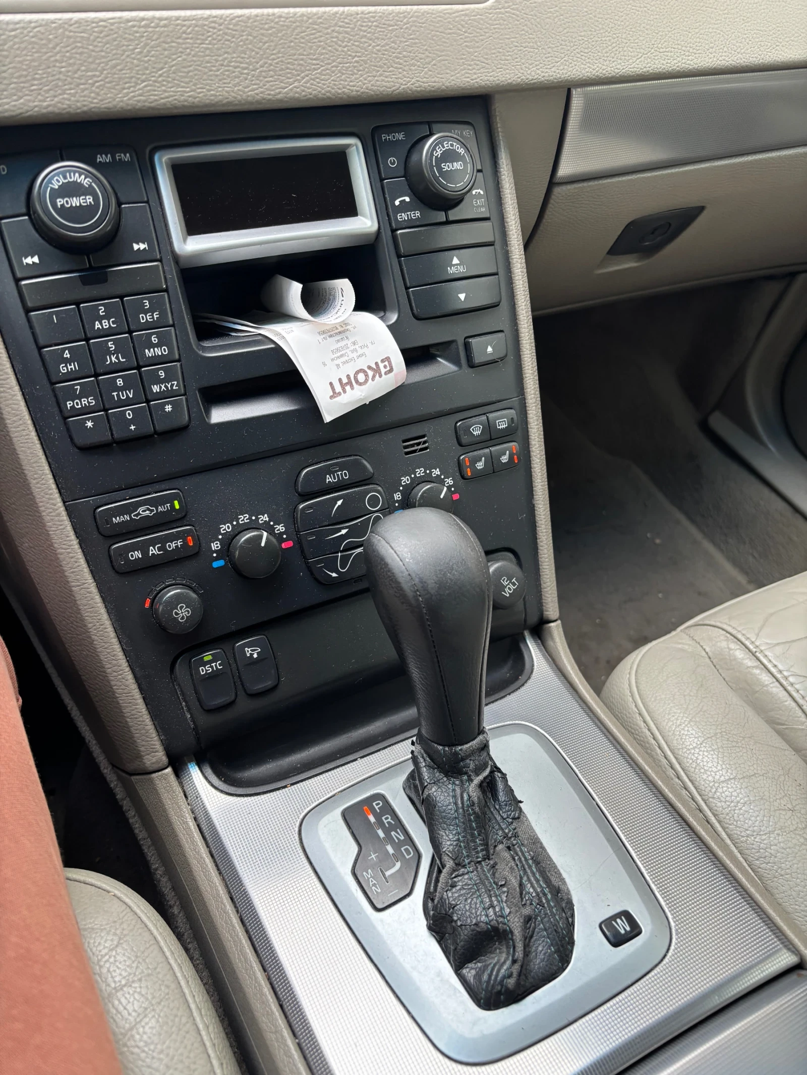 Volvo Xc90, снимка 7 - Автомобили и джипове - 54063285