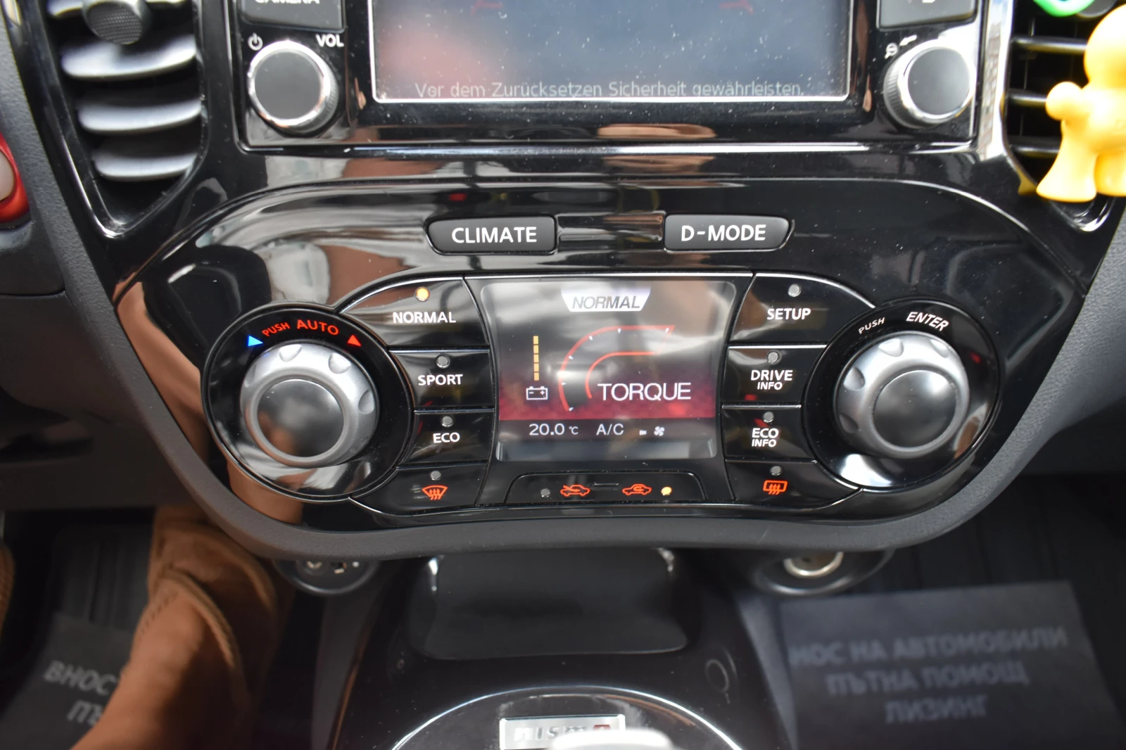Nissan Juke 1.6Т* NISMO* ALCANTARA, снимка 17 - Автомобили и джипове - 55460160