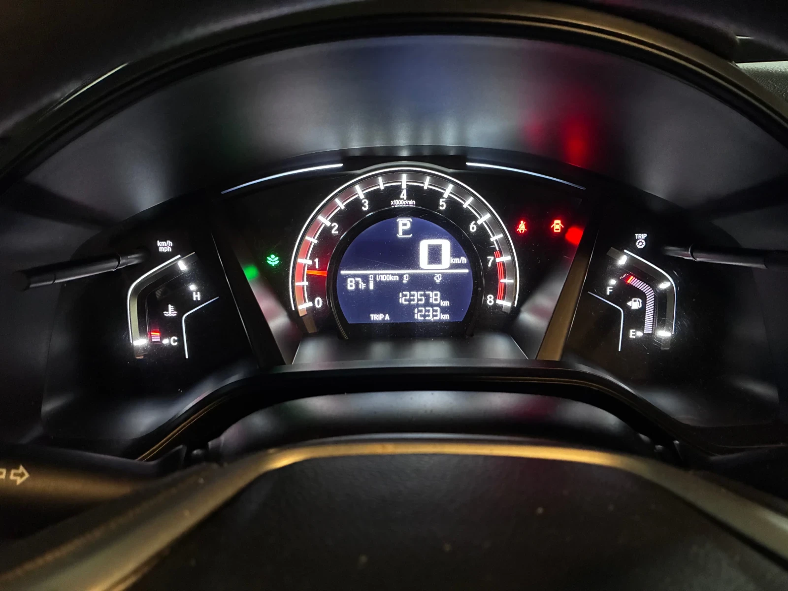 Honda Cr-v Бензин 2400 куб, снимка 12 - Автомобили и джипове - 56166639