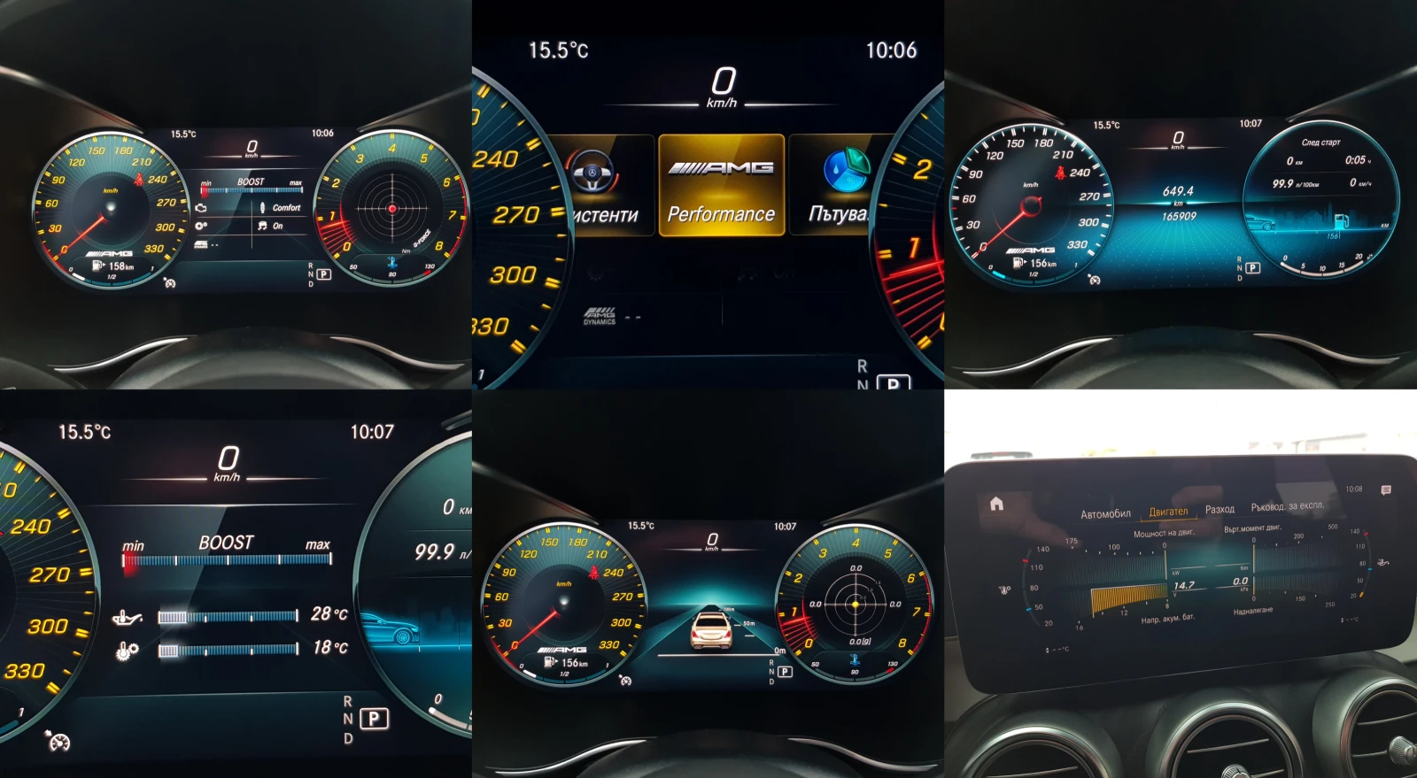 Mercedes-Benz GLC 220 D 4matic AMG EDITION OM654 FACELIFT EURO 6D ������ | Mobile.bg � ����������� 16