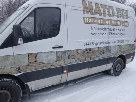 Mercedes-Benz Sprinter 311, снимка 9