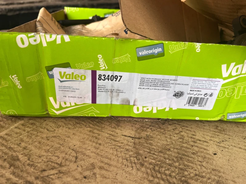 Renault Master 194 к.км реални, климатик елек.пакет, снимка 8 - Бусове и автобуси - 52688652