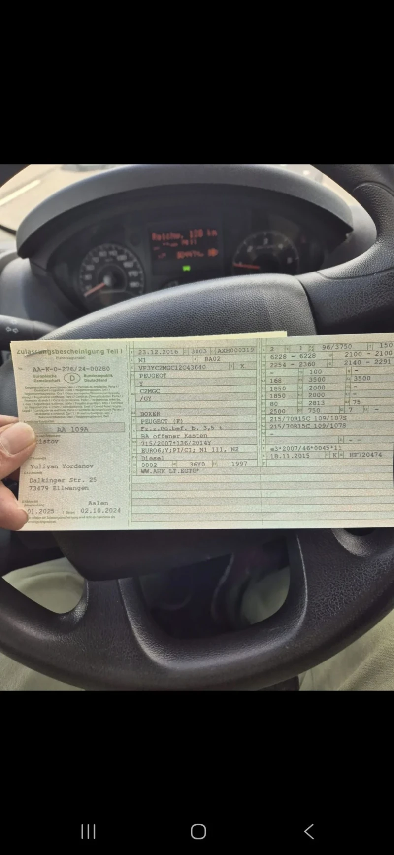 Peugeot Boxer Само на спреи пали, снимка 9 - Бусове и автобуси - 53492716