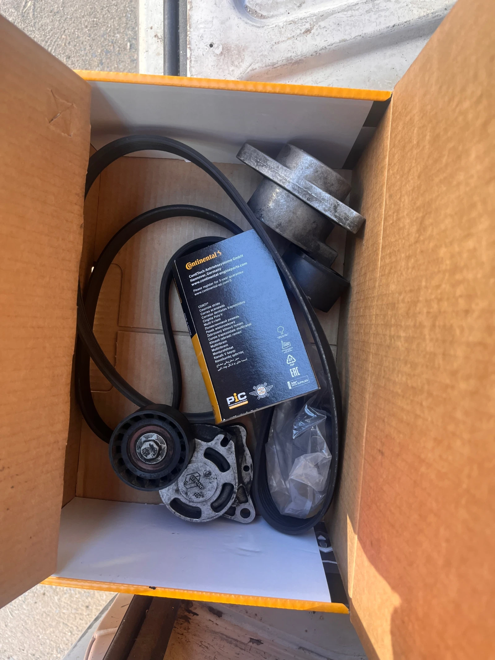 Renault Master 194 . ,  . | Mobile.bg   11