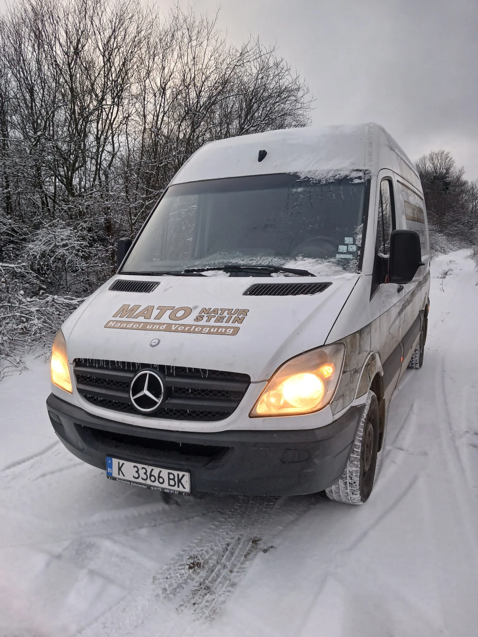 Mercedes-Benz Sprinter 311 | Mobile.bg � ����������� 1