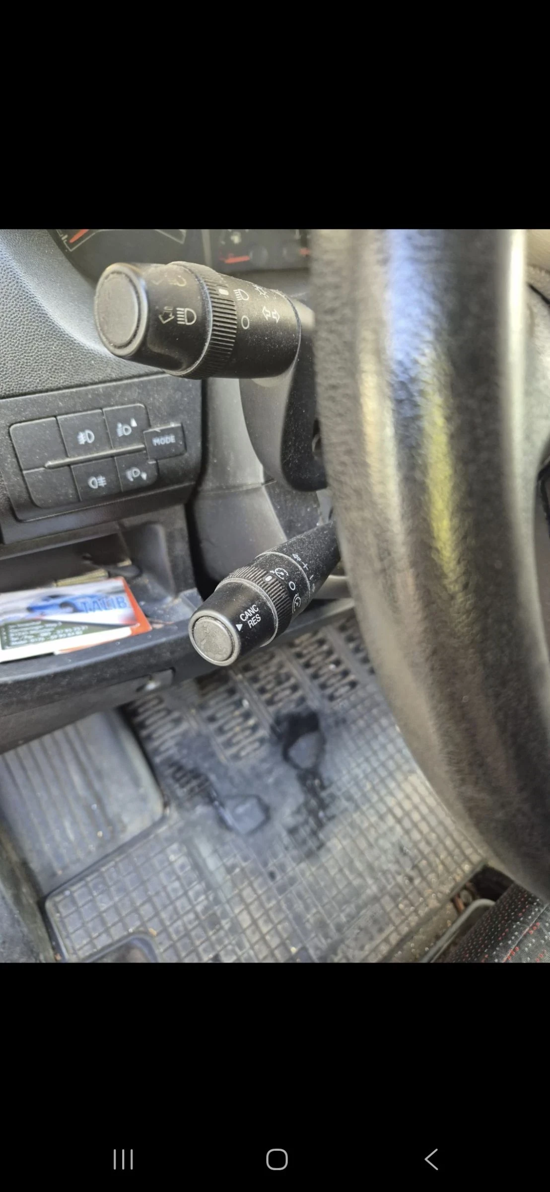 Peugeot Boxer ���� �� ����� ���� | Mobile.bg � ����������� 7