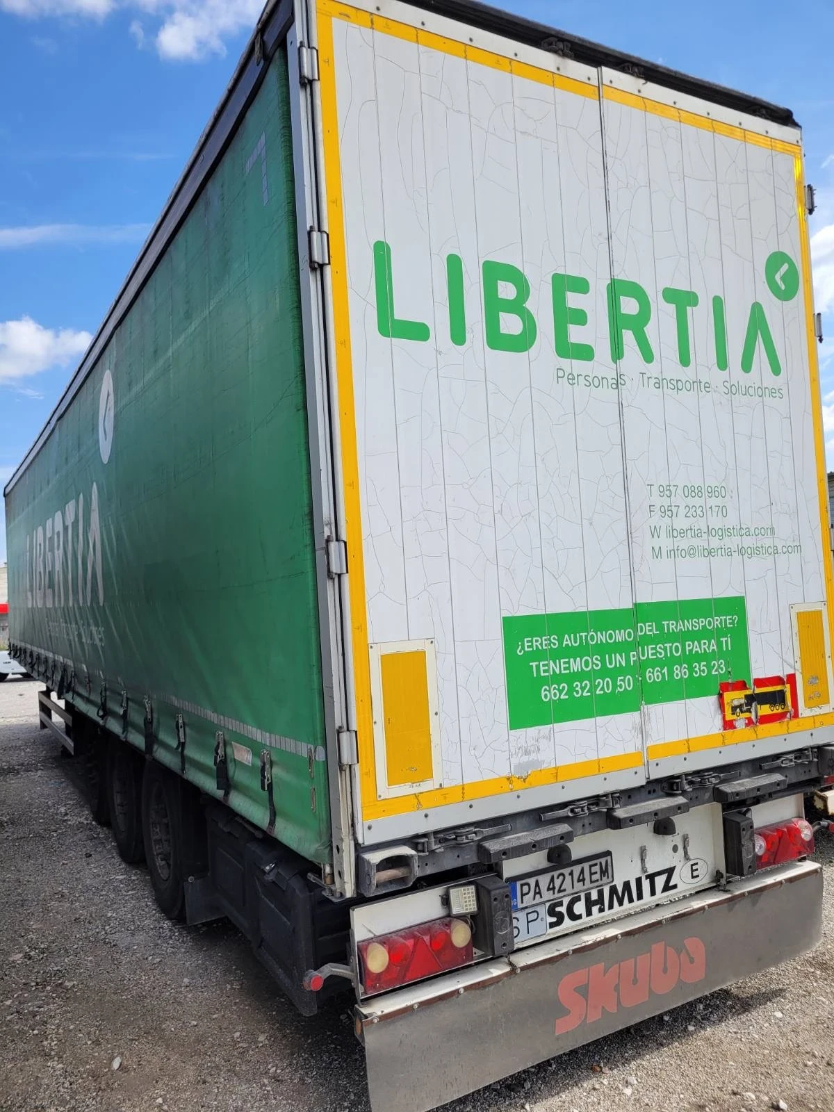 ����������� Schmitz | Mobile.bg � ����������� 2