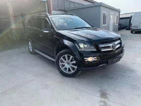 Mercedes GL420 CDI GRAND EDITION  ! КАЧЕСТВЕНИ СТОКИ И ПРОФЕСИОНАЛНО ОБСЛУЖВАНЕ !, снимка 1