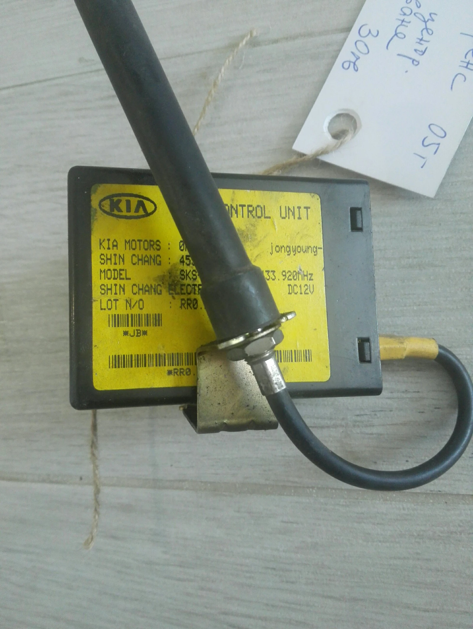 ����� ��������� ���������� ��� ������ | Mobile.bg � ����������� 1