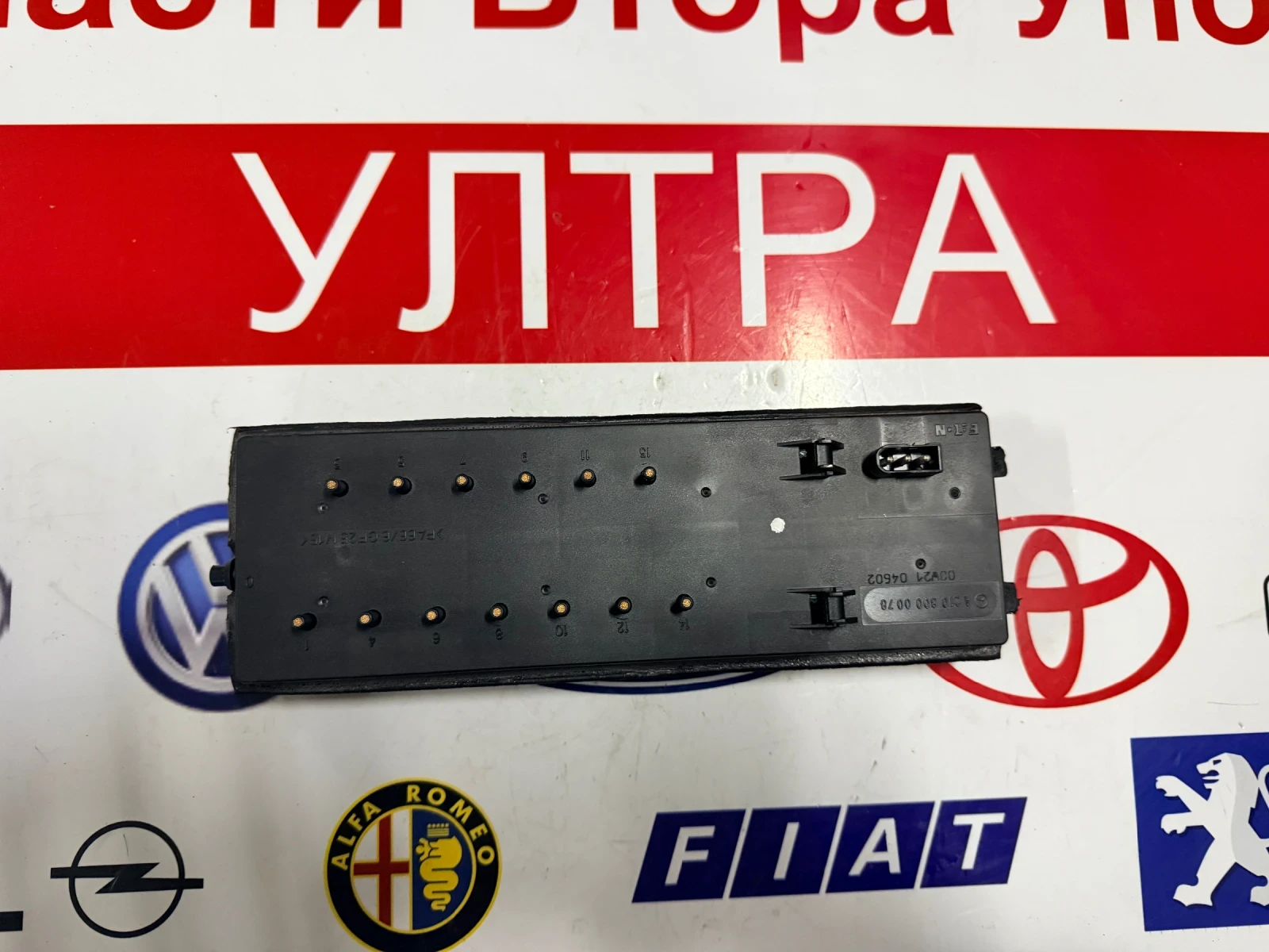 A2108000078 ����� �����������  Mercedes-Benz W208 A210 800 00 78 2108300076 210 830 0076 | Mobile.bg � ����������� 1