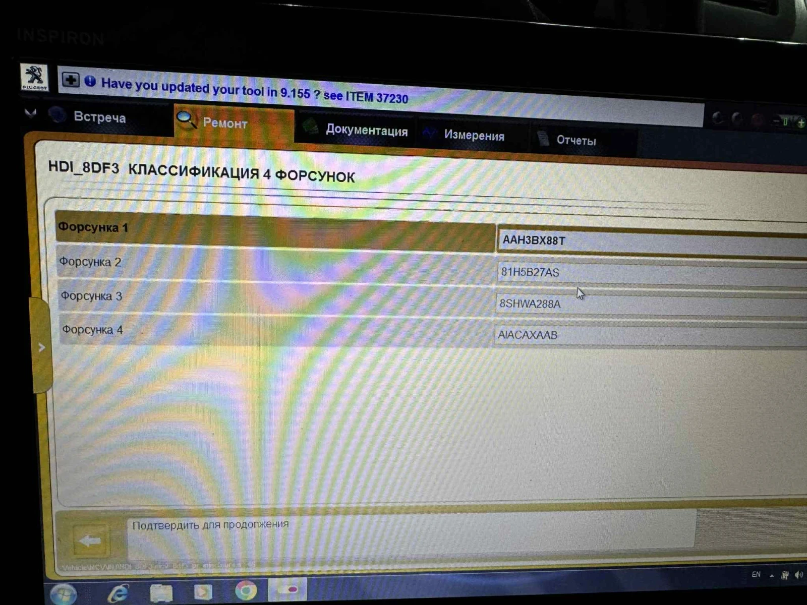 �������� ���� �� ���� | Mobile.bg � ����������� 6