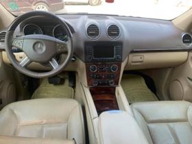 Mercedes GL420 CDI GRAND EDITION  !      ! | Mobile.bg   5