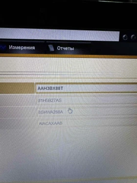 �������� ���� �� ���� | Mobile.bg � ����� ������ 4