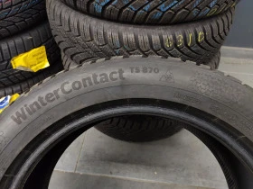  225/50R17 | Mobile.bg    6