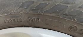    185/60R15  Skoda Fabia | Mobile.bg    3