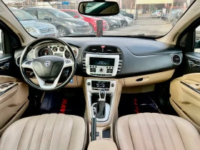 Lancia Delta 1.8 DiTurbo Jet ТОП СЪСТОЯНИЕ , снимка 10