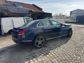 Mercedes-Benz C 250 C250 CGI, снимка 2