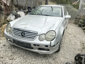 Mercedes-Benz C 220, снимка 3