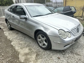Mercedes-Benz C 220, снимка 4