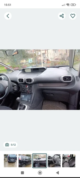 Citroen C3 Picasso, снимка 5