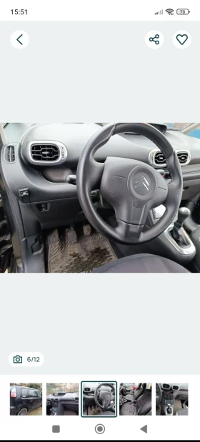 Citroen C3 Picasso, снимка 6